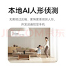 小米智能摄像机3 3K 500万像素家用监控摄像头360度全景婴儿监控AI人形侦测 实拍图