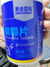 黄金搭档钙片中老年补钙片中老年人腿抽筋腰腿疼骨质疏松搭维生素d液体钙 实拍图