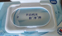 心相印EDI超纯水湿巾80片*8包 婴儿适用手口湿纸巾 亲肤温和无酒精箱装 实拍图