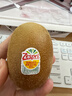 佳沛（zespri）新西兰 阳光金奇异果12粒礼盒特大果单果约122-146g 猕猴桃 水果 实拍图