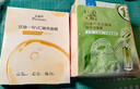 百雀羚小雀幸面膜缤纷装24片补水保湿 晒后修复面膜品质国货新年礼物 实拍图