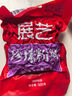 展艺速煮红糖珍珠粉圆500g黑珍珠波霸网红奶茶店烘焙专用原料蛋黄肉粽 实拍图