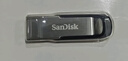 闪迪（SanDisk）32GB U盘 CZ73 安全加密 数据恢复 学习电脑办公投标 小巧便携 车载 金属优盘 实拍图