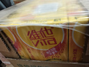 维他奶维他锡兰风味柠檬味茶饮料250ml*24盒 甄选锡兰红茶 新年聚会 实拍图