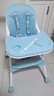 看宝贝宝宝餐椅可折叠0-6岁儿童餐椅宝宝椅婴儿餐椅婴幼儿餐椅宝宝餐桌 高配卡其咖|可折叠+皮座+万向轮 实拍图