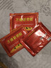 万痛贴筋骨贴 远红外镇痛贴 颈椎肩周腰椎腰腿关节足部膏药贴 15贴送15贴（30贴）超值 实拍图