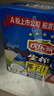 欢乐家椰子汁1kg*6瓶 杨幂代言 椰肉生榨果汁植物蛋白饮料 家庭必囤 实拍图
