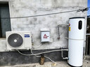 海尔（Haier）【节能王F5】空气能热水器200升家用变频电辅一级能效热泵 家电补贴以旧换新上门安装（4~6人） 实拍图