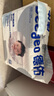 德佑婴儿尿垫隔尿垫一次性隔尿垫护理垫防水尿垫新生儿宝宝尿垫床垫 【基础银装S码】80片25*33cm 实拍图
