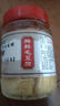 篁墩 黄山毛豆腐乳 徽州特产正宗腐乳香辣下饭菜安徽呈坎罗氏毛豆腐乳 香辣味350g一瓶 实拍图