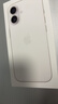 Apple/苹果 iPhone 17 256GB 白色 支持移动联通电信5G 双卡双待手机 实拍图