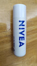 妮维雅（NIVEA）润唇膏舒缓型4.8g舒缓呵护长效滋润新年礼物送女生 实拍图