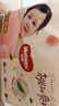 好奇（Huggies）铂金装小桃裤拉拉裤箱装XXXL64片尿不湿【透爽散热】 实拍图