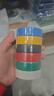 3M 150#电工绝缘胶带防潮耐酸碱 电气装修阻燃 多色混装18mm*10m*0.13mm  1桶（6卷） 实拍图