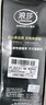 浪莎袜子男纯棉抗菌中筒男袜全棉吸汗透气男士商务休闲棉袜礼盒6双 实拍图