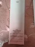 自然堂弹嫩紧致抗皱柔肤液160ml 补水保湿紧致护肤品女 实拍图