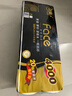 洁柔有芯卷纸黑Face4层200克*20卷高克重卫生纸卷筒纸纸巾家庭囤货装 实拍图