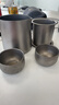TILIVING钛立维纯钛旅行茶具套装便携式户外功夫茶具泡茶器全套个人专用 实拍图