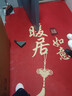 布迪思喜庆地垫门垫红色家用防滑入户玄关门口进门蹭土脚垫子户外吸水垫 喜庆吉祥-暖居如意【竖版】 定制 实拍图
