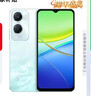 vivo Y36c 8GB+128GB 远山青 国家补贴 灵动外观 5000mAh大电池 90Hz高亮护眼屏 5G 拍照 手机 实拍图