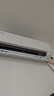 奥克斯空调 沐新风 大1.5匹 新一级能效变频 母婴静音舒适风 铜管空调 国家补贴 KFR-35GW/BpR3BQB1(B1) 实拍图