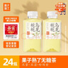 果子熟了 无糖茶  金桂乌龙 茶饮料  0糖0脂肪0能量 350ML*24瓶 便携整箱 实拍图