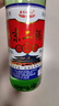【口粮酒精选】北京二锅头清香型高度桶装瓶装泡药酒白酒 多度数 56度 500mL 1瓶 实拍图