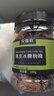农香森陈皮冰糖杨梅九制杨梅健康蜜饯果脯果干休闲酸甜休闲零食500g 实拍图