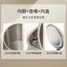 九阳（Joyoung）烧水壶电热水壶煮水壶家用 食品级304不锈钢 1800W快速加热 自动断电 2升大容量K20FD-W190 实拍图