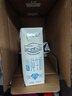蒙牛【新鲜日期】特仑苏低脂纯牛奶250ml×16盒  健身减脂 送礼盒装 实拍图