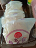 稻香村苏式月饼散装 传统大酥皮多口味五仁豆沙椒盐 中华老字号老式白皮 五仁味310g5块装 实拍图