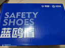 蓝鸥盾劳保鞋男冬季钢包头防砸防刺安全工作牛皮防水耐磨工地鞋005L 42 实拍图