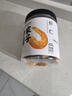 方家铺子 大号七星金钩海米200g 虾仁干 淡干虾干不咸 虾米虾皮 粽子食材 实拍图