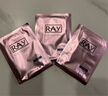 妆蕾（RAY）泰国玫瑰面膜男淡纹提拉抗皱紧致抗衰老熬夜补水保湿法令女士30片 实拍图