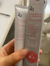 姬芮（ZA)白色焕真润色隔离霜防晒遮瑕妆前乳35g【临期清仓】 实拍图