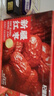 杞里香 红枣礼盒1kg 大枣 新疆红枣年货礼盒零食补品干货过年礼若羌灰枣 实拍图