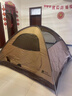 牧高笛（MOBIGARDEN）冷山3帐篷 户外露营徒步防风防雨三人帐篷 NXZQU61008 暖沙色 实拍图