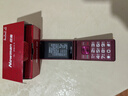 纽曼（Newman）F01翻盖老人机超长待机2025新款4G全网通老年手机学生专用大屏大字大声音旗舰正品语音一键拨号红 实拍图