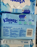 舒洁（Kleenex）湿厕纸 80抽*6包厕纸洁厕湿巾湿厕纸纯水婴儿湿厕纸 实拍图