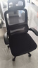 黑白调P1二代人体工学椅电脑椅子人工力学座椅久坐办公电竞椅学习椅国补 实拍图