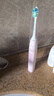 飞利浦（PHILIPS）【肖战推荐】声波电动牙刷钻石3系 年货节礼物 情人节情侣送男生/女友 微泡水流 HX5171/04淡粉色 实拍图