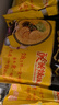 统一 汤达人 酸酸辣辣豚骨面 袋装 泡面 方便面 130g*18袋/箱整箱批发 实拍图
