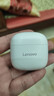 联想（Lenovo）蓝牙耳机2025最新款超长续航半入耳式联想正品5.4通话降噪无线耳机运动游泳音乐游戏 樱花白|8月金标顶配|天籁之音 实拍图