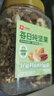 良品铺子坚果每日坚果开心果腰果核桃仁夏威夷果坚果罐装炒货孕妇干果 【五种坚果】每日纯坚果498g*1罐 . 实拍图