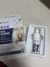 协和京品龟头炎包皮炎专用喷剂药真菌感染念珠霉菌珍珠疹男士私处护理液 实拍图