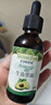 爷爷的农场牛油果油食用油110ml 宝宝热炒凉拌辅食油鳄梨油 适用婴幼儿的油 实拍图