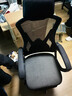 锦汐 电脑椅家用办公椅子靠背人体工学椅学习转椅老板座椅游戏电竞椅 【可后躺+踏脚+乳胶】黑框黑网 实拍图