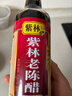 紫林 醋 5度老陈醋 500ml 5年陈酿 0添加防腐剂 纯粮酿造 山西特产 实拍图