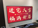 创维壁纸电视A7F 85英寸超薄壁画艺术miniled智能平板家电液晶以旧换新 国家补贴 实拍图