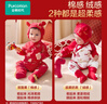 全棉时代宝宝过年拜年衣服婴儿针织连体衣新生儿喜庆红色服 全棉红 52码 实拍图